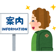 HAL3の翻訳機能イメージ