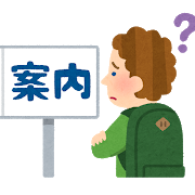 HAL3の翻訳機能イメージ