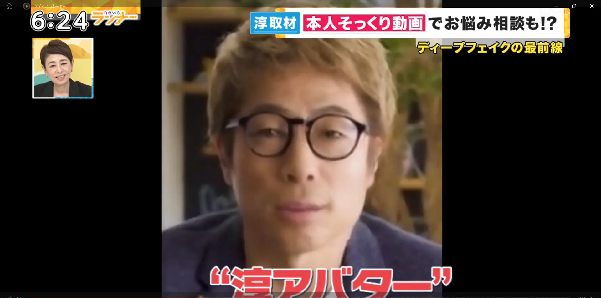 クリスタルメソッドの生成AIと対話型AIはどんなふうに使われてる？