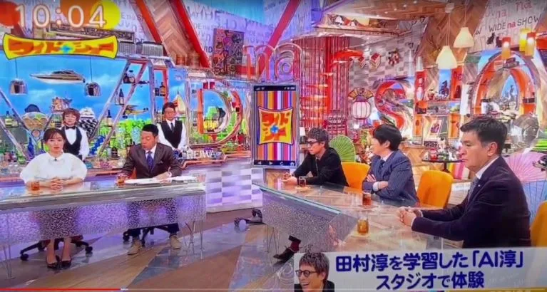 毎週日曜日10:00~11:15から放送のフジテレビ放送ワイドナショーに取り上げて頂きました!