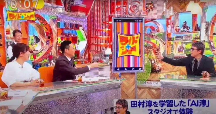 毎週日曜日10:00~11:15から放送のフジテレビ放送ワイドナショーに取り上げて頂きました!