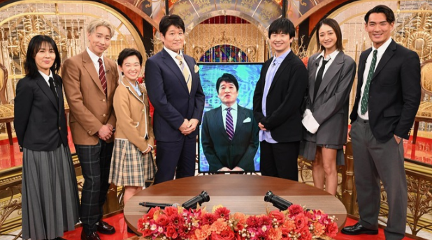 林修・若林の国民の疑問 今なんでこーなった？テレビ放送