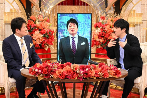 林修・若林の国民の疑問 今なんでこーなった？テレビ放送