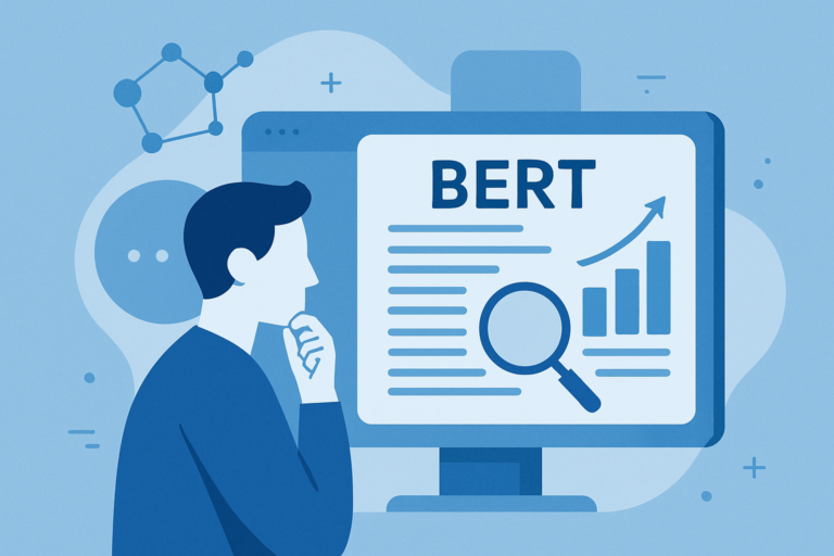 BERTって何？応用方法を徹底的に解説