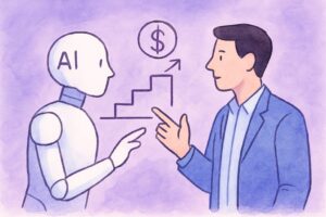 生成AI導入支援とは何か｜4フェーズで分かる支援範囲と費用感