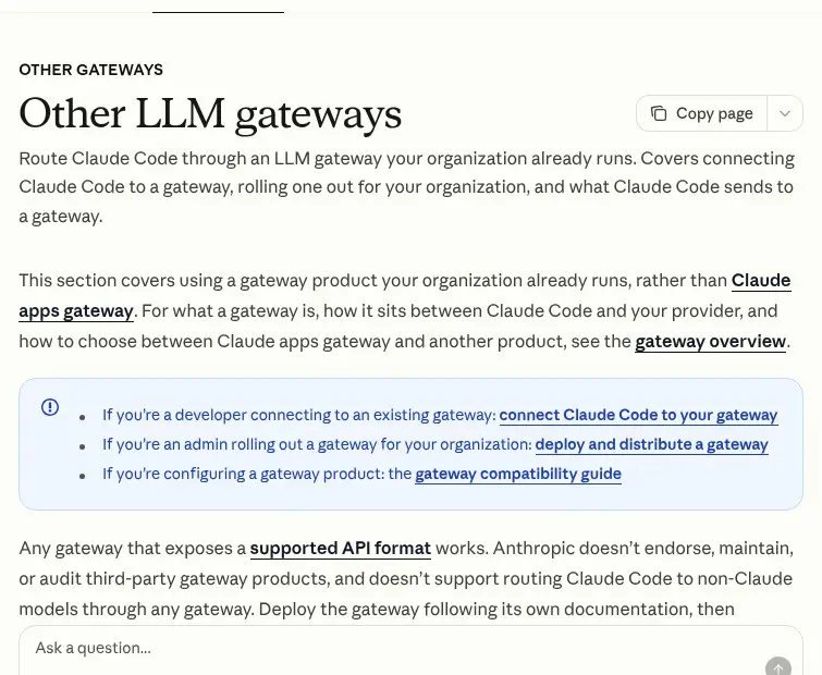 Claude Code公式ドキュメントのOther LLM gatewaysのページ。Anthropicは他社のゲートウェイ製品を推奨・保守・監査せず、Claude以外のモデルへの接続はサポートしないと書かれている