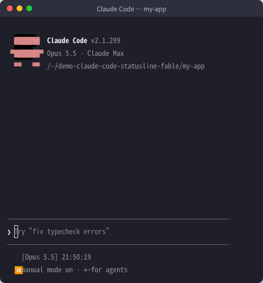 refreshInterval 1秒と padding 2 を設定し、待機中も時刻が更新されているステータスライン