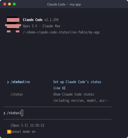 Claude Code の入力欄に /statusl と入力したときに出る /statusline コマンドの候補（Set up Claude Code's status line UI）