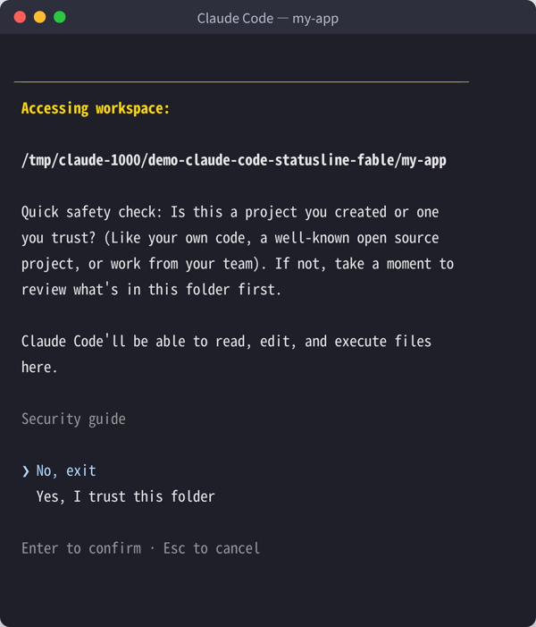 Claude Code のフォルダを信頼するかの確認画面（承認するまでステータスラインは表示されない）