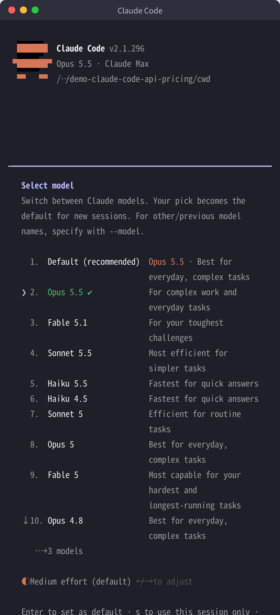Claude Code 2.1.296 で /model を実行した画面。Opus 5.5・Fable 5.1・Sonnet 5.5・Haiku 5.5 など選べるモデルの一覧と、下部の努力レベル（effort）の設定が表示されている