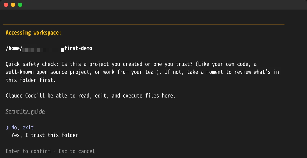 新しいフォルダでclaudeを初めて起動したときの確認画面。Accessing workspaceと表示され、No, exit と Yes, I trust this folder の2択が出ている