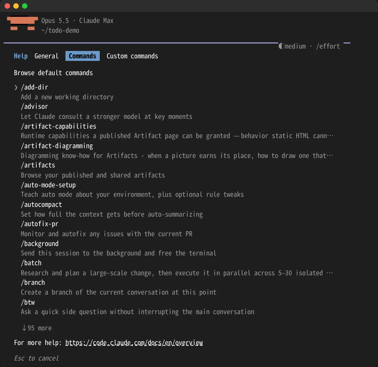 Claude Codeで/helpを開きCommandsタブを表示した画面。標準のスラッシュコマンドが説明つきで一覧表示されている