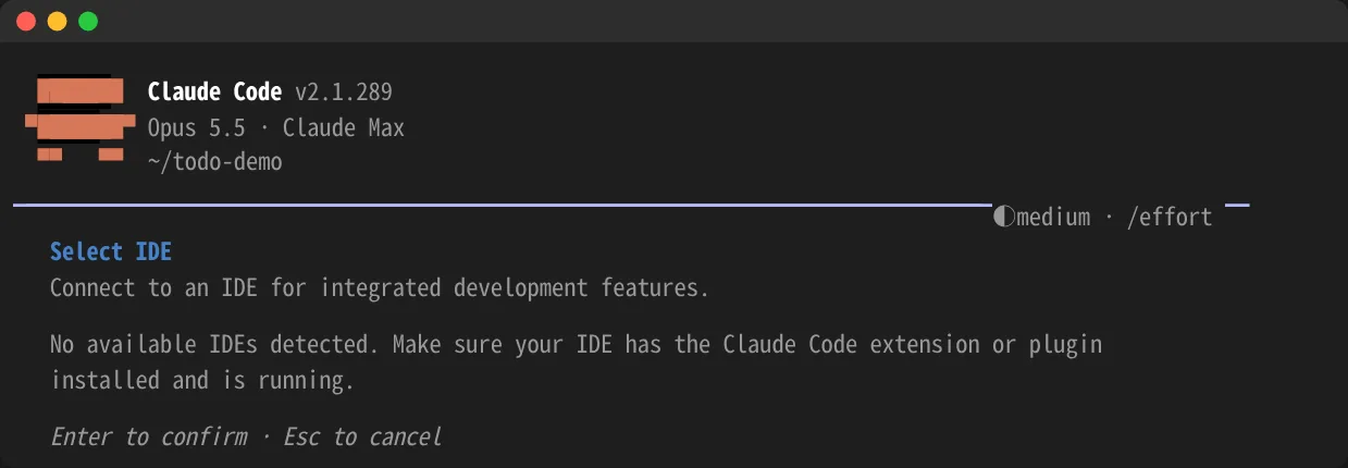 Claude Codeで/ideを実行した画面。接続できるIDEの選択と、見つからない場合の案内