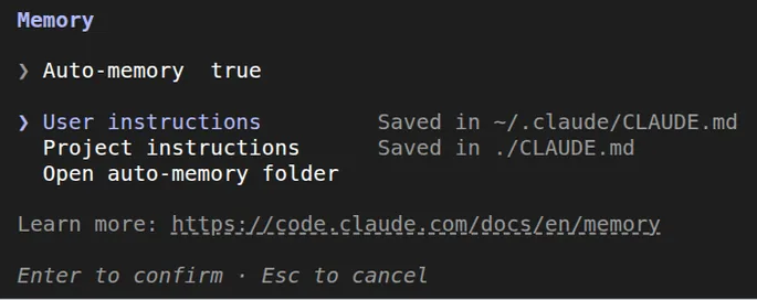 Claude Codeの/memory画面。Auto-memory、User instructions、Project instructions、Open auto-memory folder(メニュー部分を切り出し)