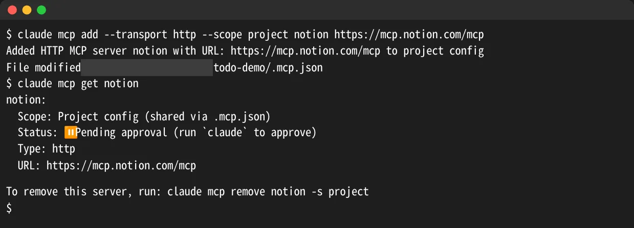 claude mcp addでNotionの公式MCPサーバーを追加し、claude mcp getで確認した画面