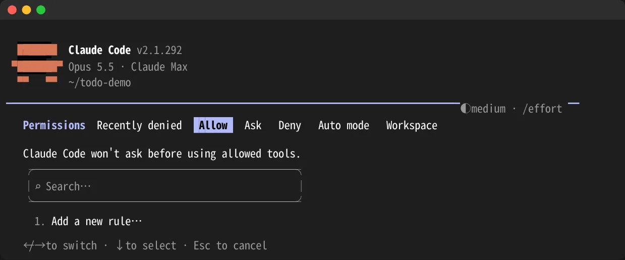 Claude Codeで/permissionsを実行した画面。Recently denied、Allow、Ask、Deny、Auto mode、Workspaceのタブが表示されている