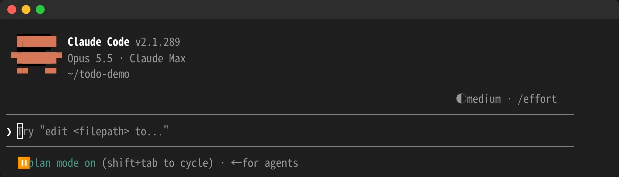Shift+TabでClaude Codeをplan modeに切り替えた画面