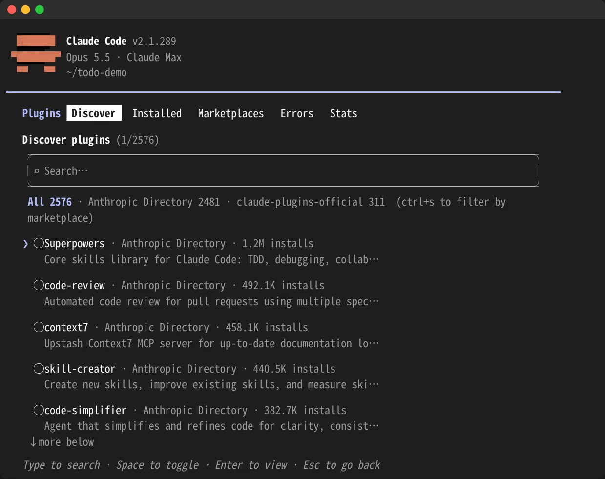 Claude Codeで/pluginを実行したプラグイン管理画面（Discoverタブ）