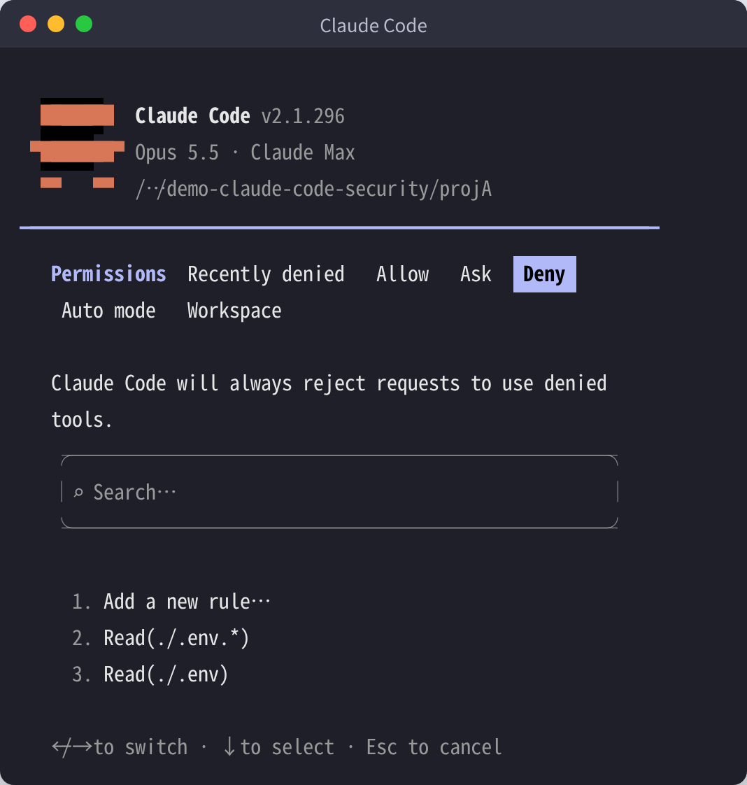 Claude Code内で/permissionsを実行したときの画面。Denyのタブに、プロジェクトのsettings.jsonに書いたRead(./.env)とRead(./.env.*)の2つのルールが並んでいる（2026年10月13日撮影）