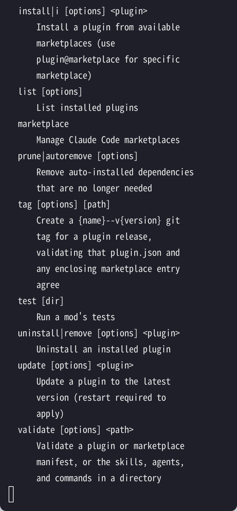 claude plugin --help の出力のうち、install・list・marketplace・uninstall・update などのサブコマンドの説明部分