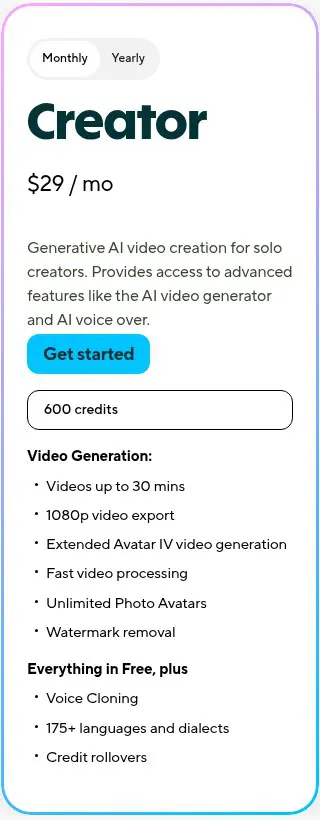 HeyGenの公式料金ページのCreatorプラン。月29ドルで、透かしの削除（Watermark removal）・1080p書き出しが有料プランの機能として並んでいる