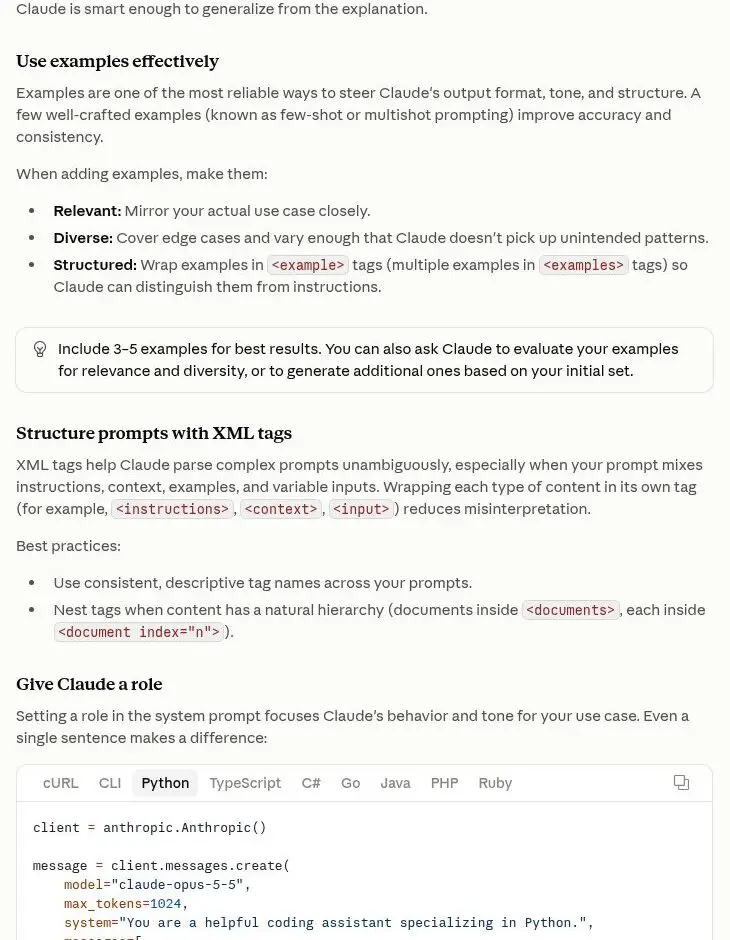 Anthropic公式ドキュメント「Prompting best practices」の「Use examples effectively」の節。例は関連性・多様性・構造化の3点を満たし、3〜5個を含めるとよいと書かれ、続いてXMLタグで構造化する節と役割を与える節が表示されている