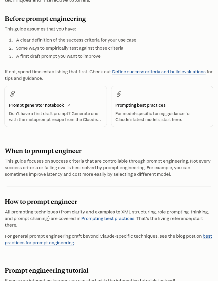 Anthropic公式ドキュメント「Prompt engineering overview」の「Before prompt engineering」の節。成功基準の定義・テストする方法・最初の下書きプロンプトの3つを先に用意するよう書かれている